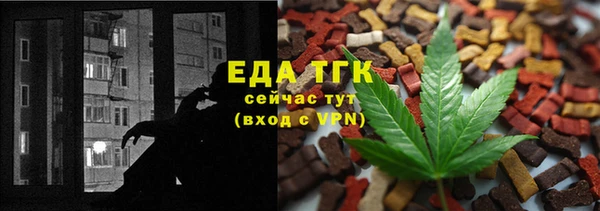 гашик Балабаново