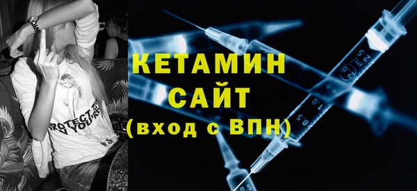 прущий лед Баксан