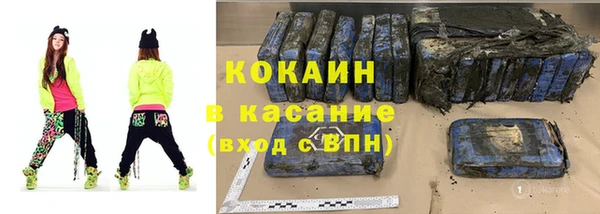 прущий лед Баксан