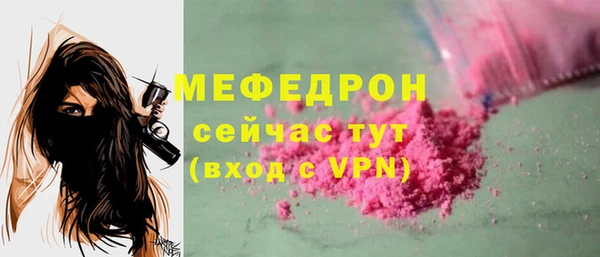 прущий лед Баксан