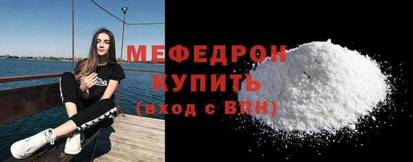 прущий лед Баксан