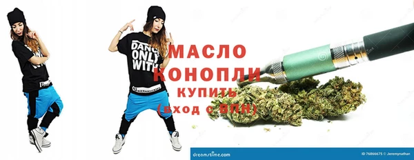 гашик Балабаново