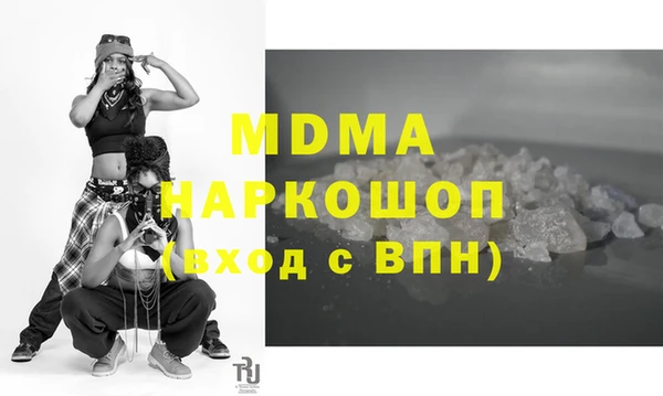 mdpv Краснотурьинск