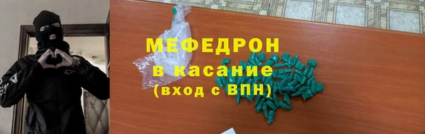 дистиллят марихуана Балахна