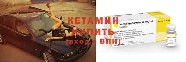 прущий лед Баксан