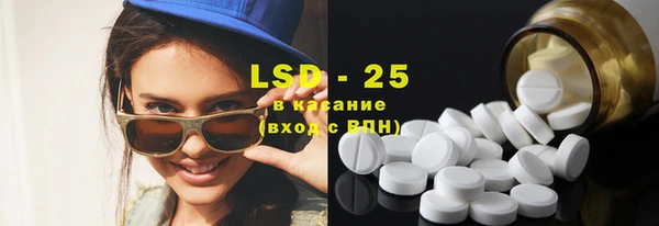 гашик Балабаново