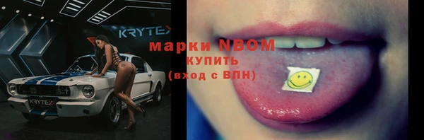 прущий лед Баксан
