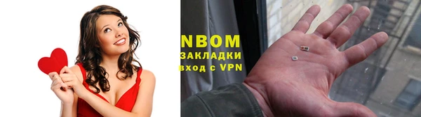 прущий лед Баксан