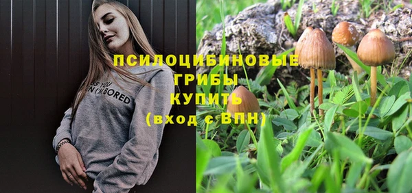 прущий лед Баксан