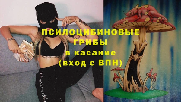 дистиллят марихуана Балахна