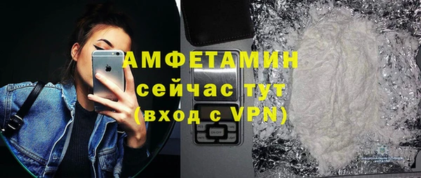 гашик Балабаново