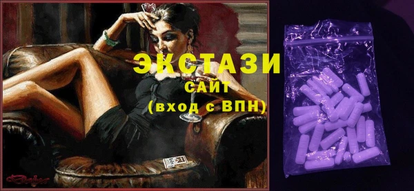 прущий лед Баксан