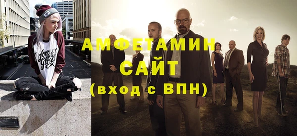 дистиллят марихуана Балахна