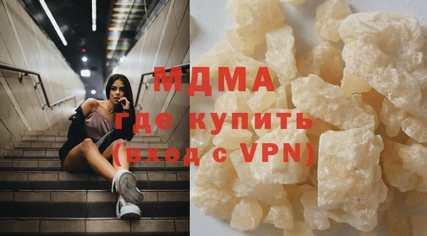 гашик Балабаново
