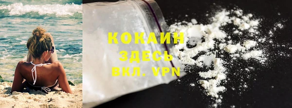 прущий лед Баксан