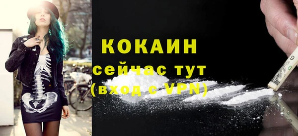 гашик Балабаново